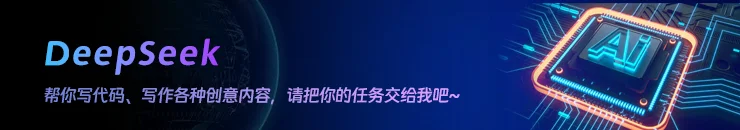 硅基流动