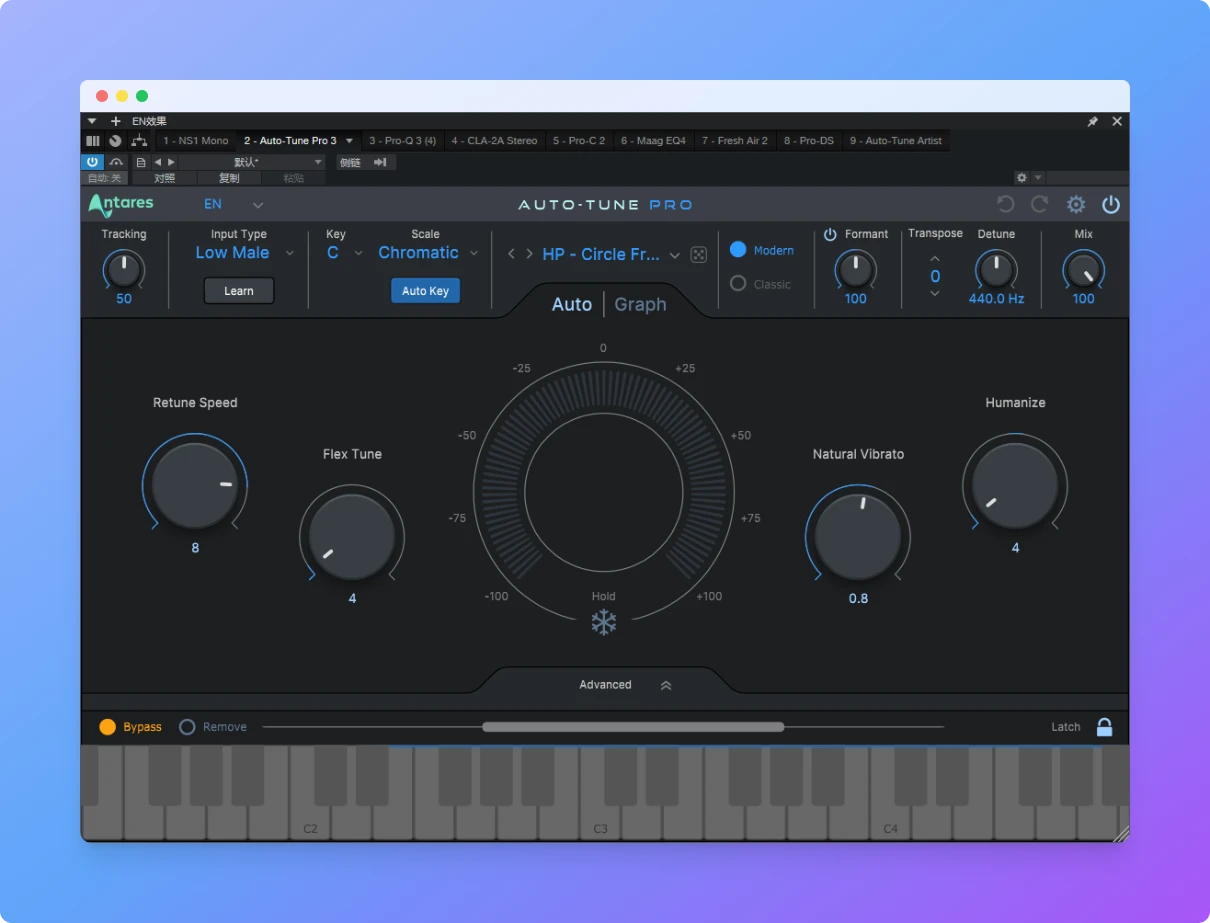 Auto-Tune Pro X 插件下载 Auto-Tune Pro X专业人声调式矫准电音音效插件下载 1