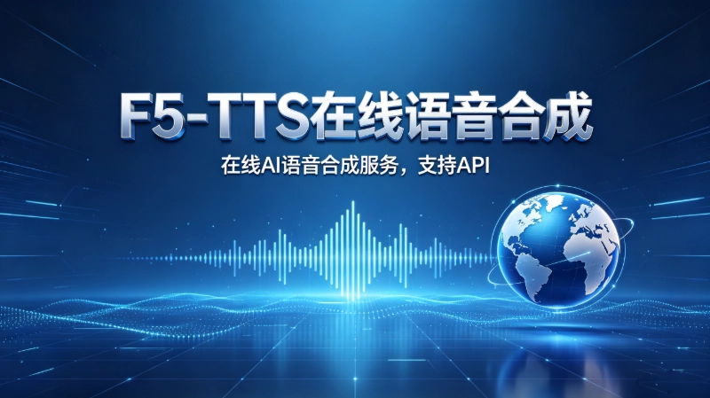 API接口插图 API接口插图