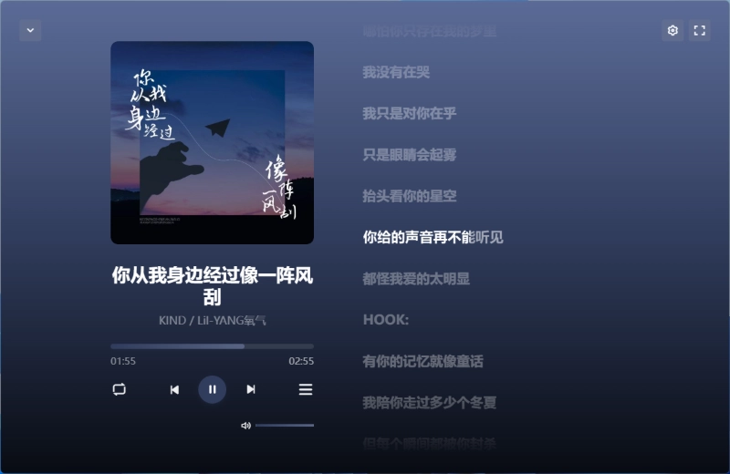 音乐下载器插图 音乐下载器插图