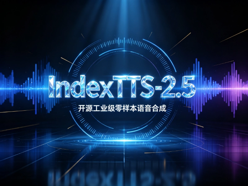 IndexTTS-2插图 IndexTTS-2插图
